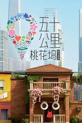 这个杀手不太冷