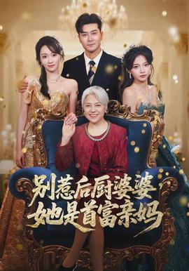 肖申克的救赎