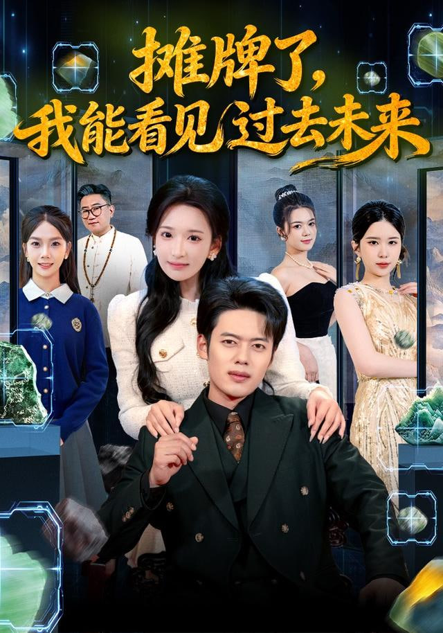 志愿军