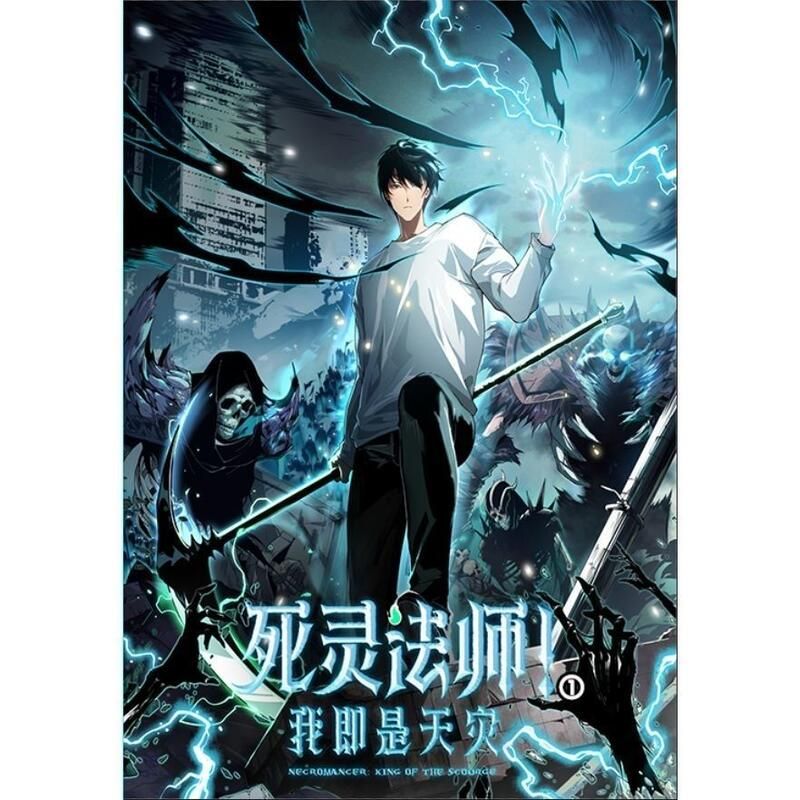 忠犬八公的故事